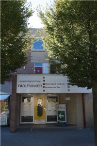 Parlevinker 5/7 en 19/21, Amstelveen